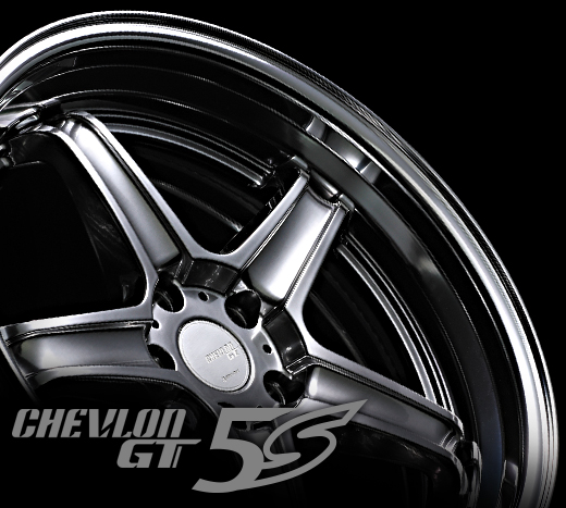 CHEVLON GT 5Sのトップ