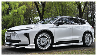 Folger TOYOTA CROWN ESTATE